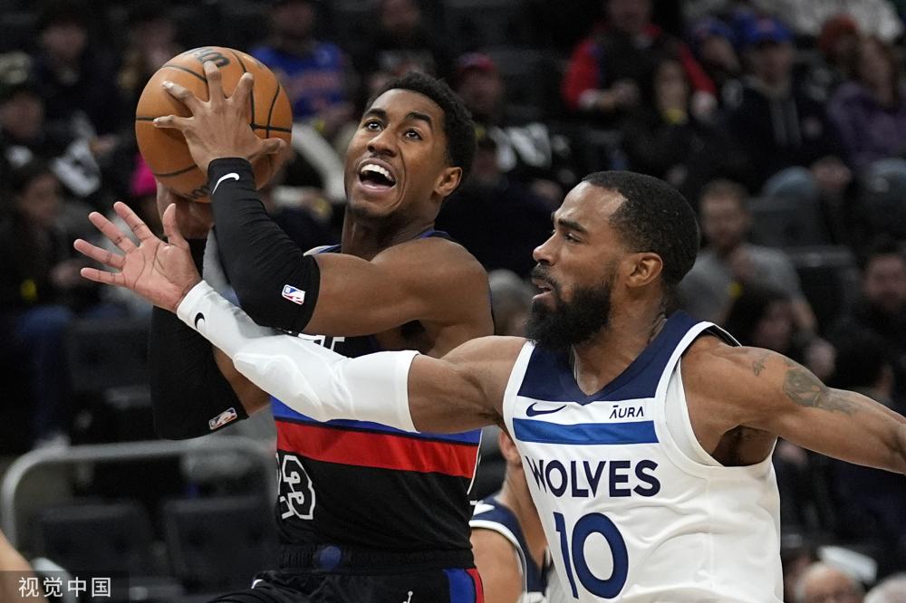 纳格尔斯曼 纳格尔斯曼